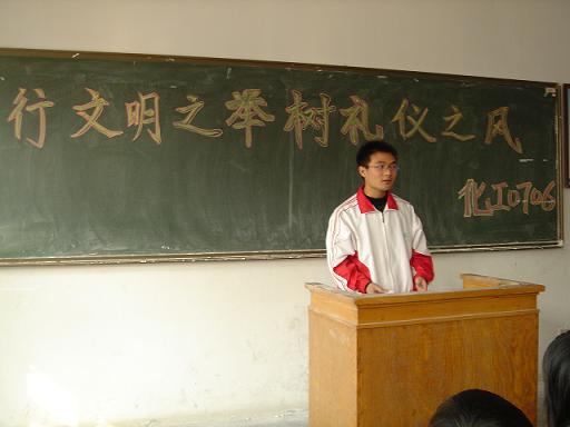 威廉希尔体育