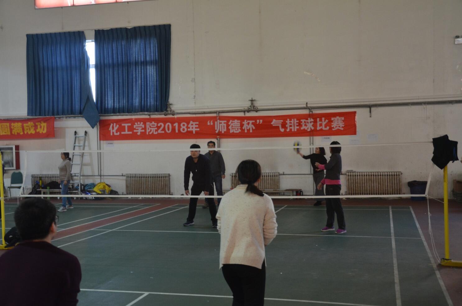 威廉希尔体育