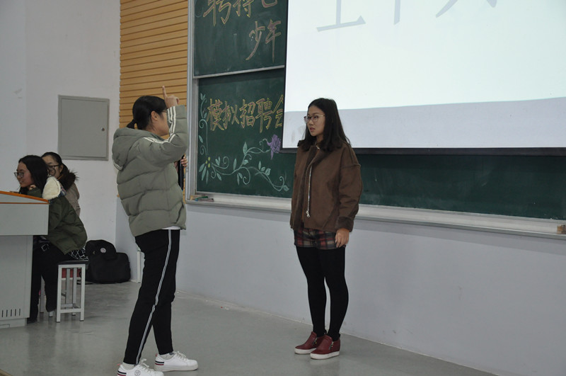威廉希尔体育