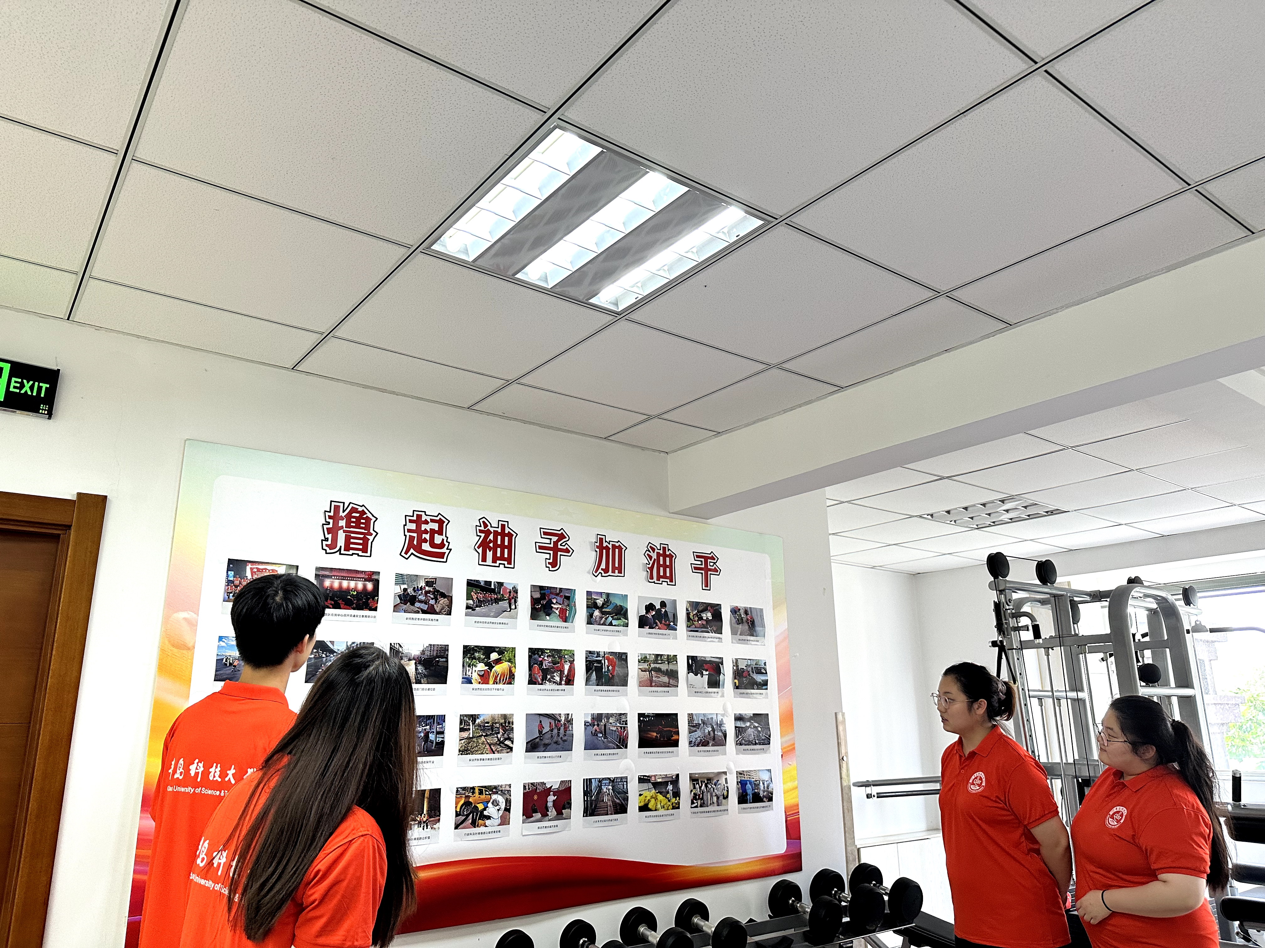 威廉希尔体育