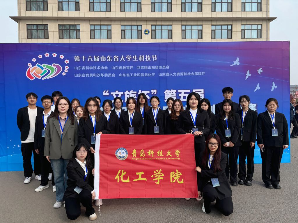 威廉希尔体育