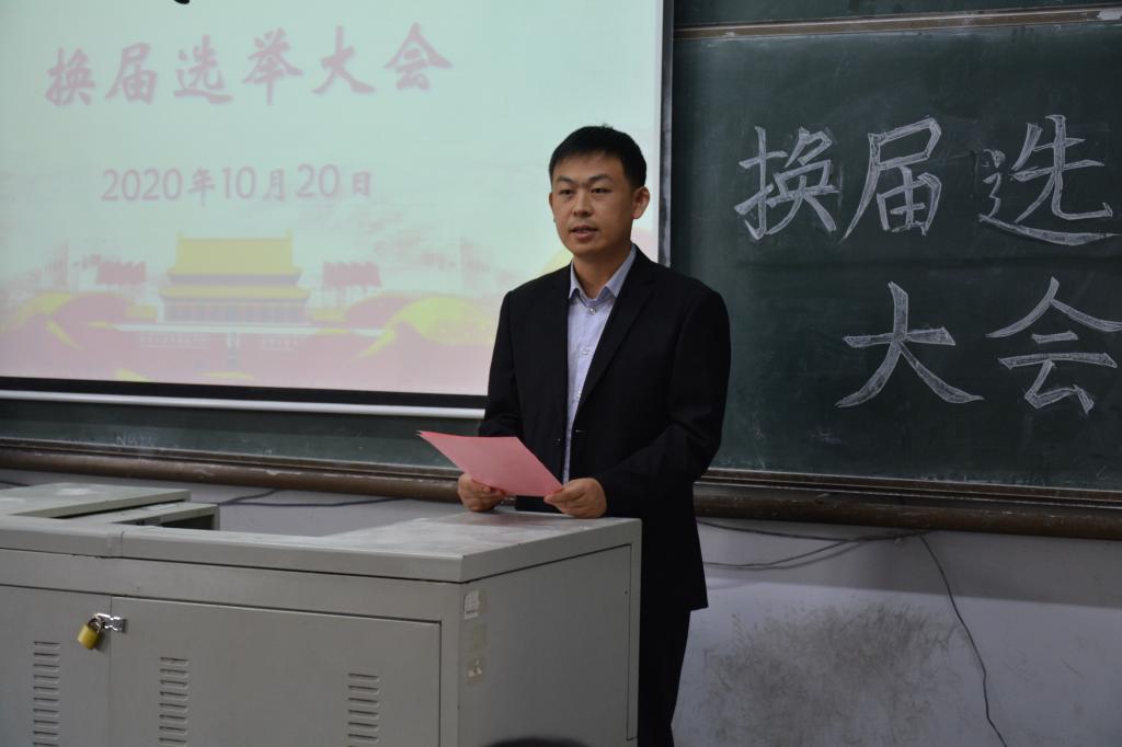 威廉希尔体育