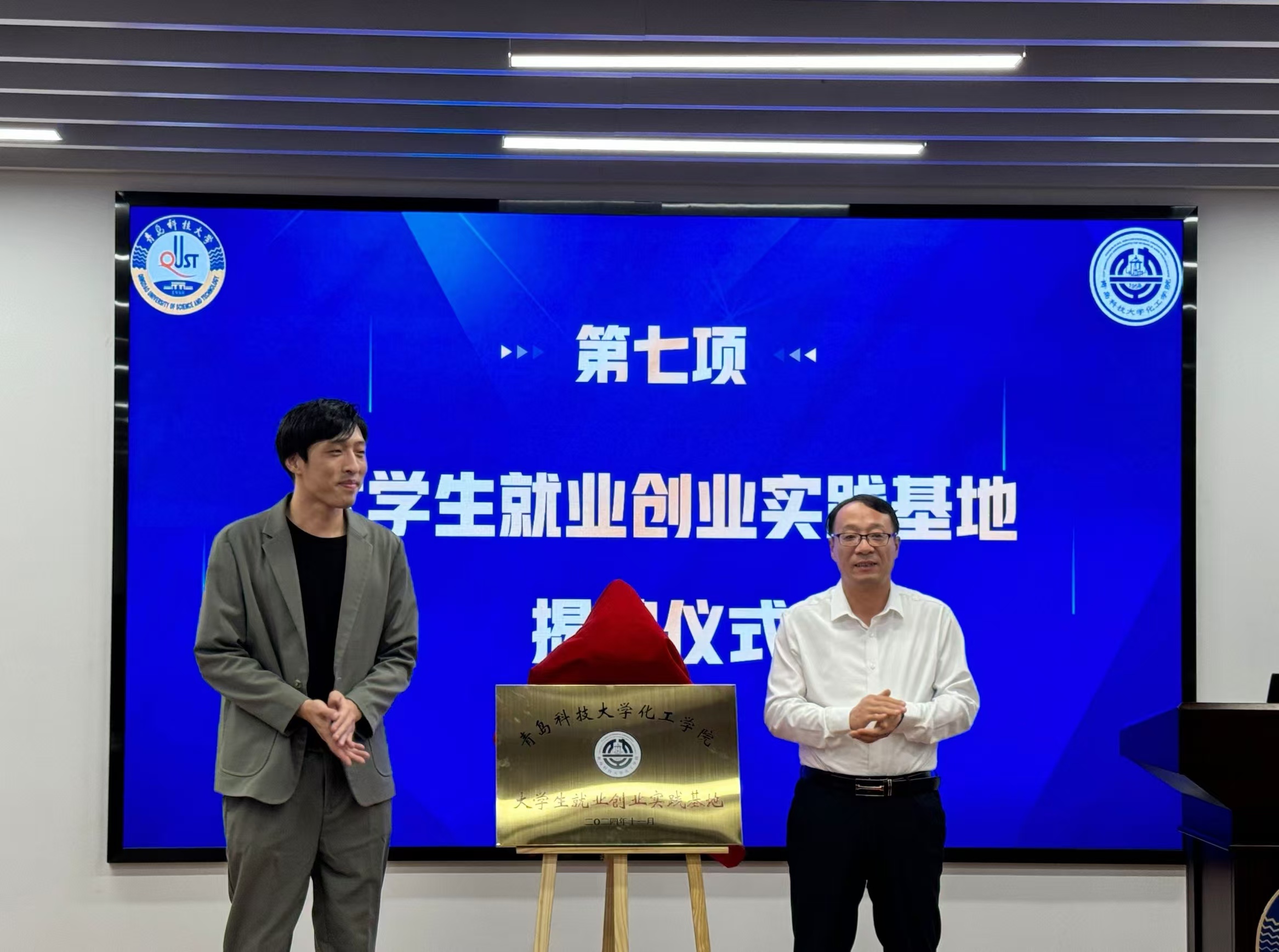 威廉希尔体育
