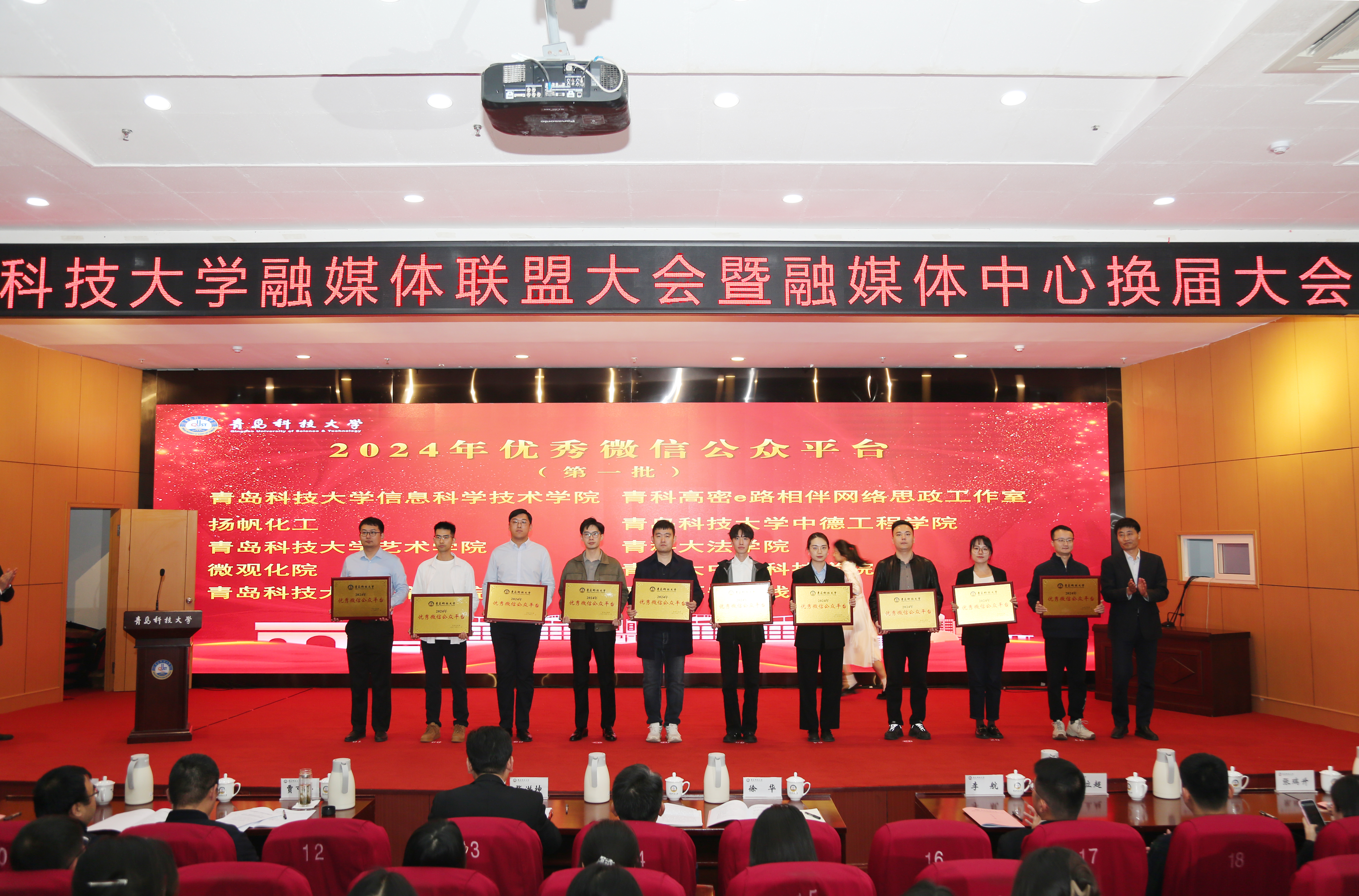 威廉希尔体育