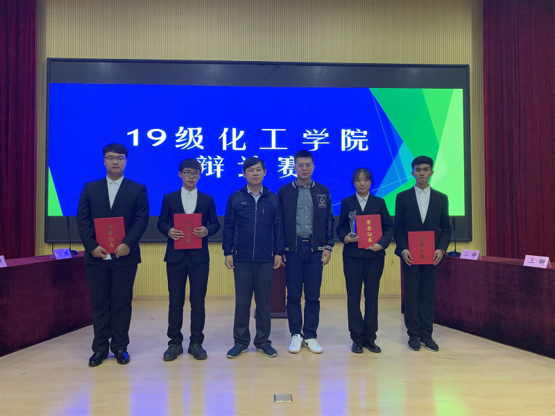 威廉希尔体育