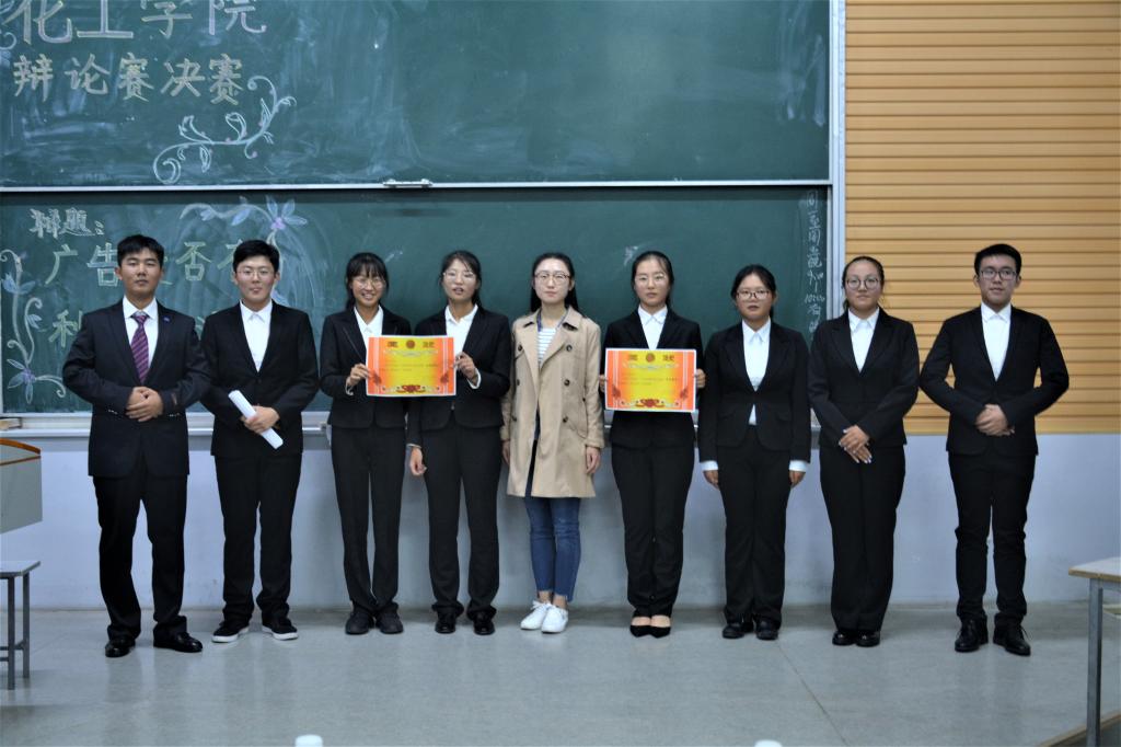 威廉希尔体育