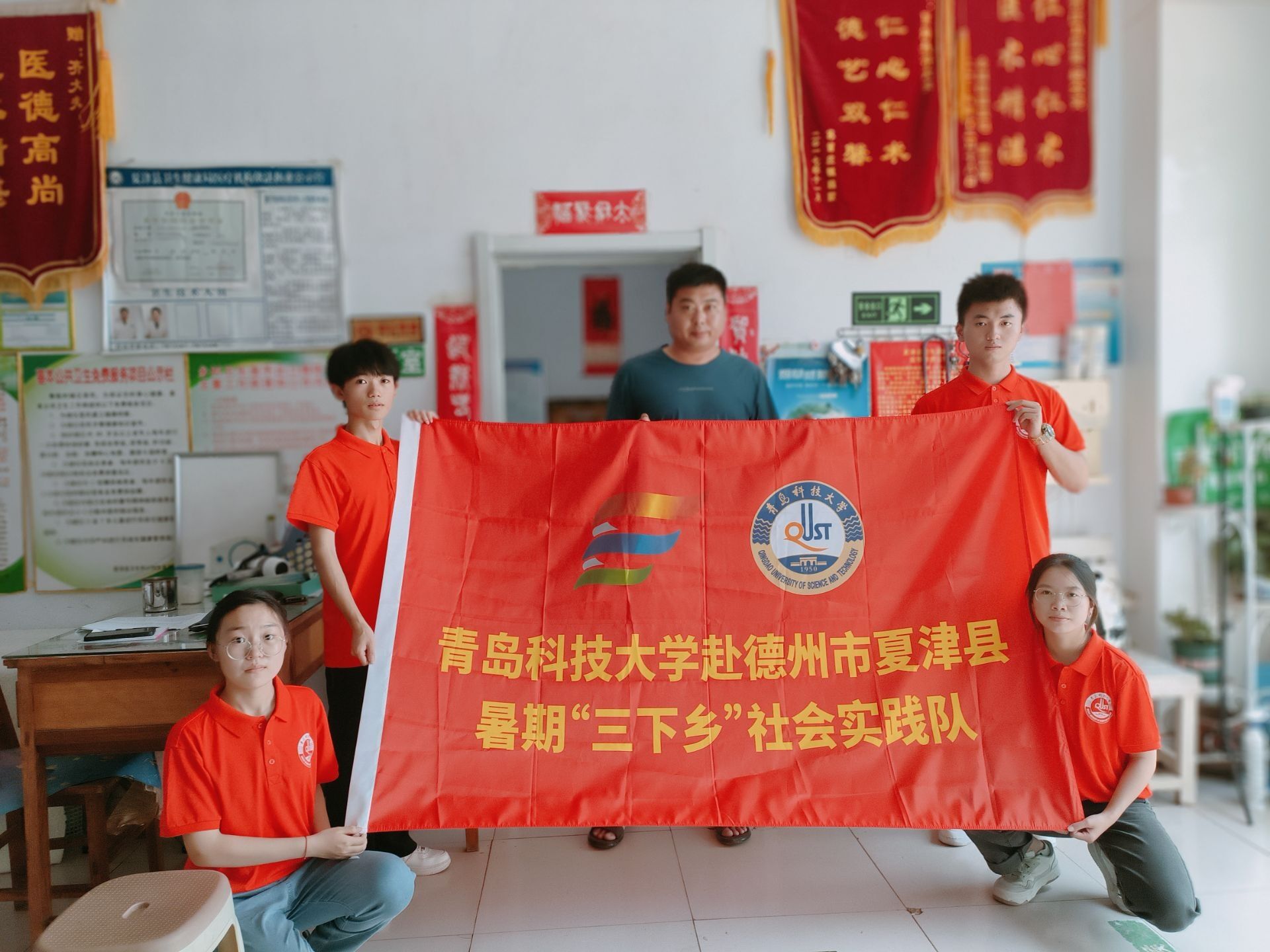 威廉希尔体育