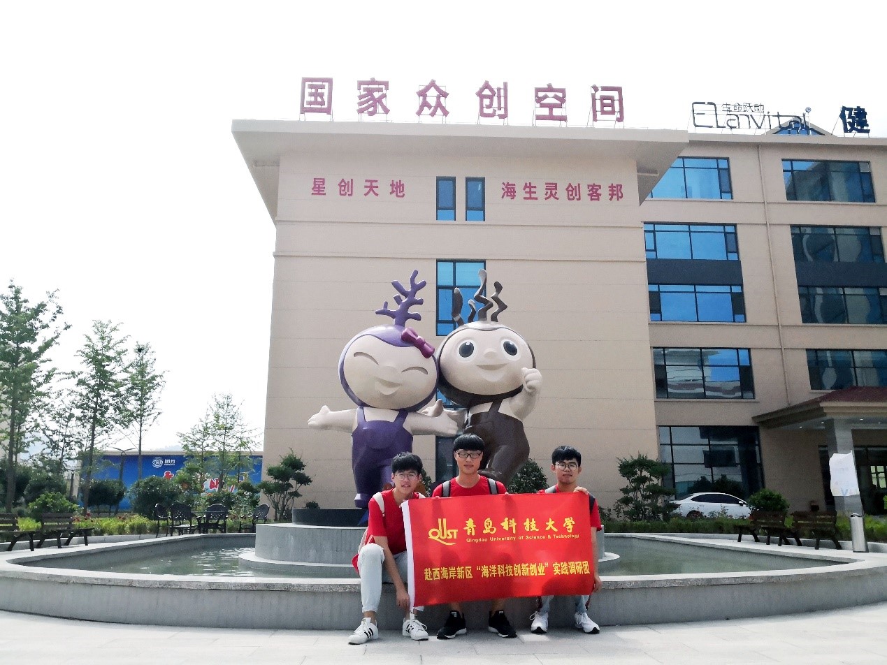 威廉希尔体育