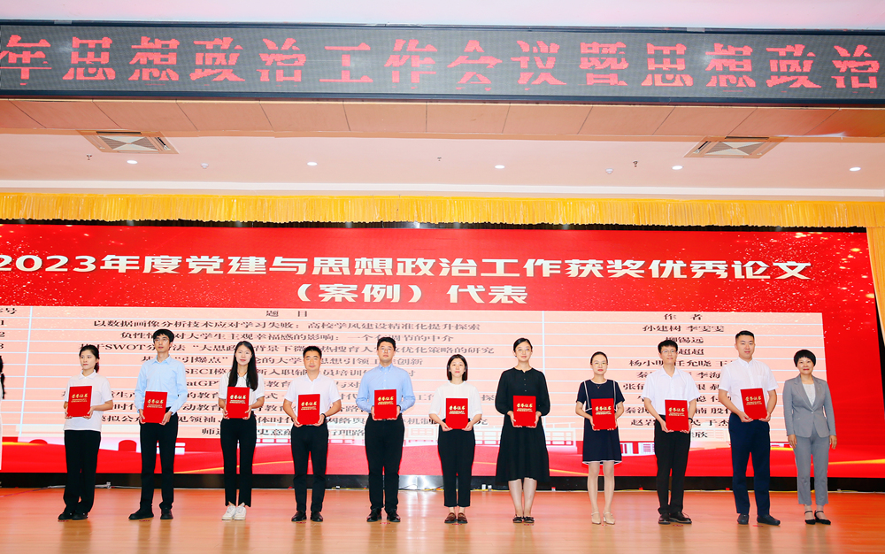 威廉希尔体育