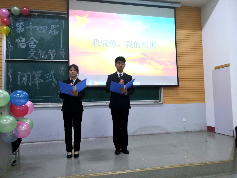 威廉希尔体育