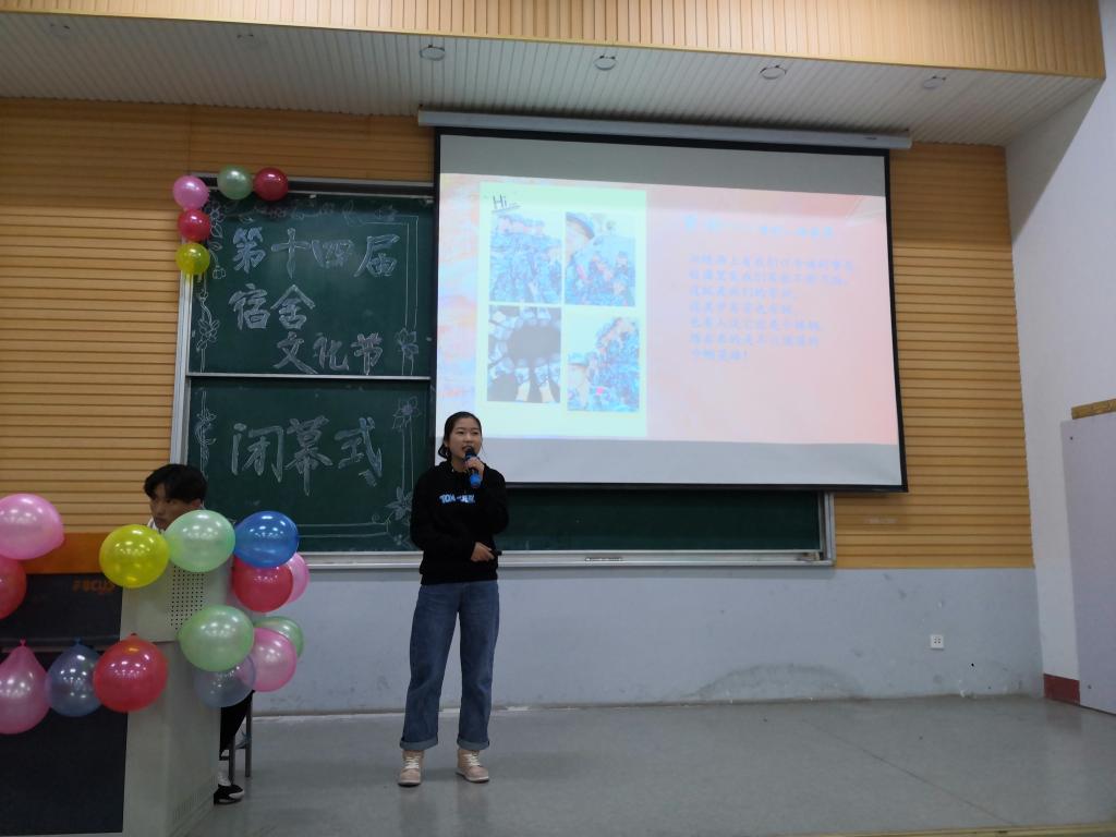 威廉希尔体育