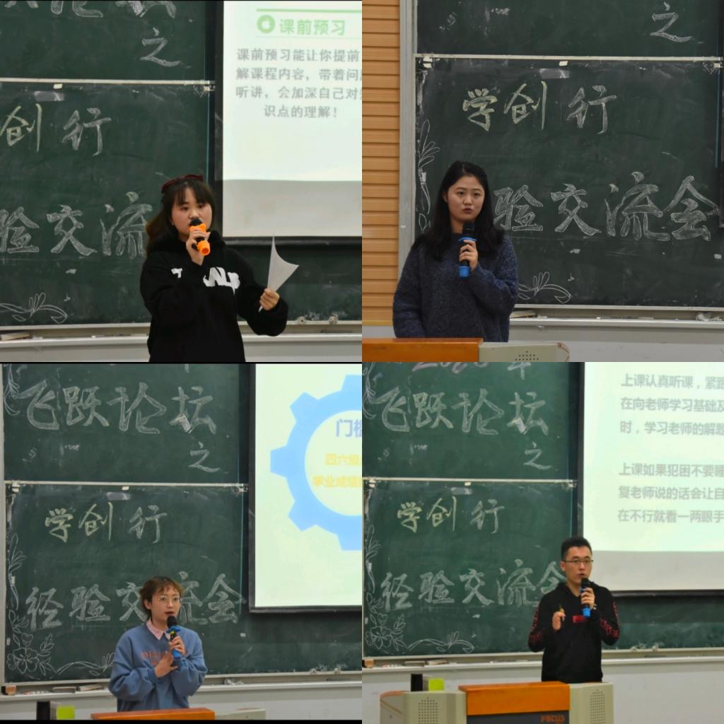 威廉希尔体育