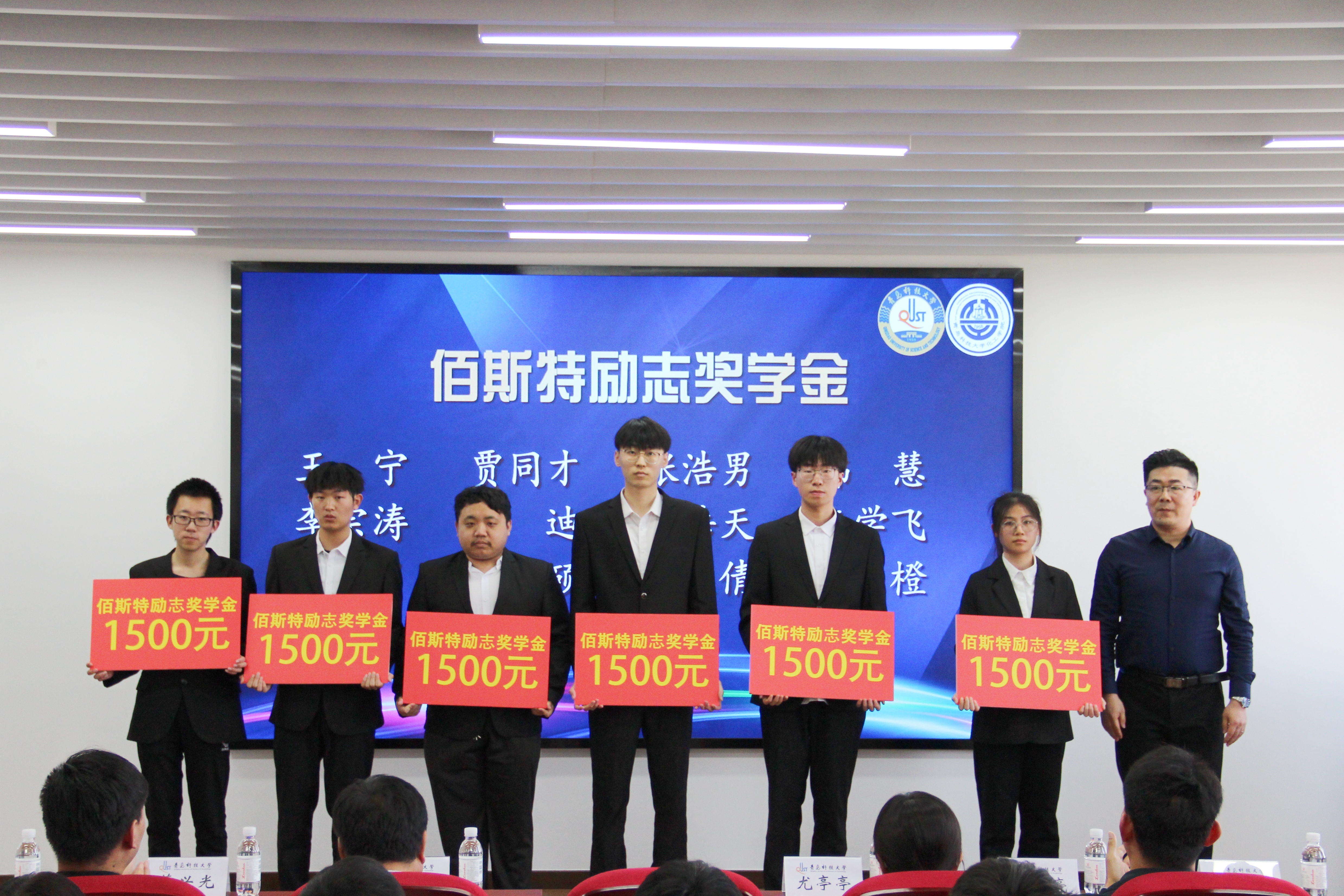 威廉希尔体育