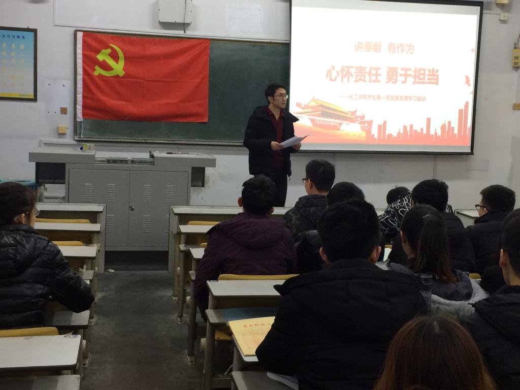 威廉希尔体育