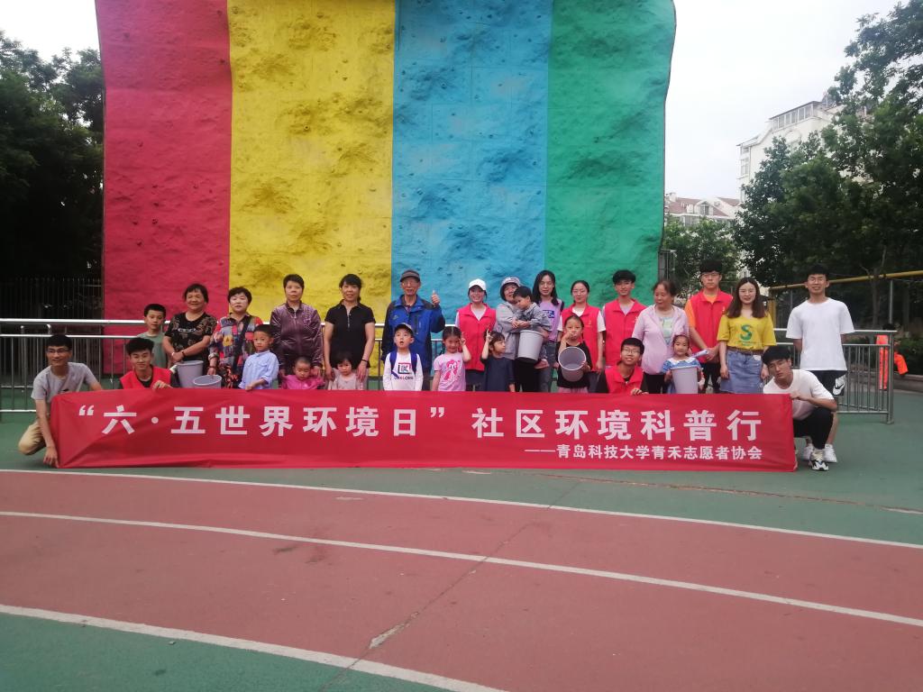 威廉希尔体育