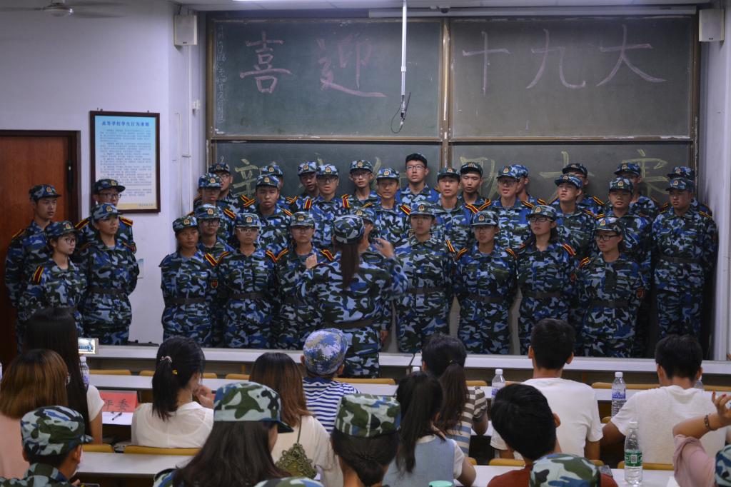 威廉希尔体育