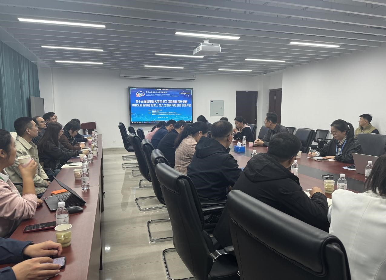 威廉希尔体育