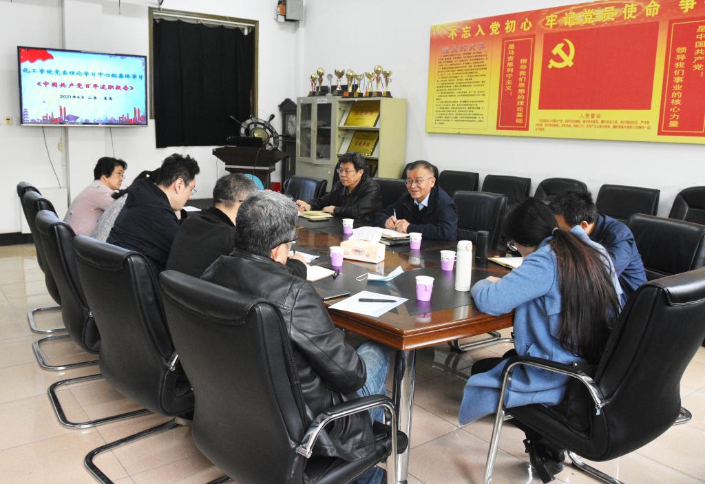 威廉希尔体育