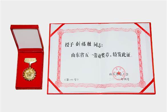 威廉希尔体育