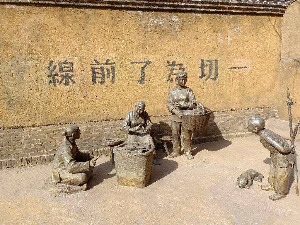 威廉希尔体育