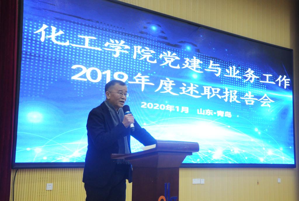 威廉希尔体育