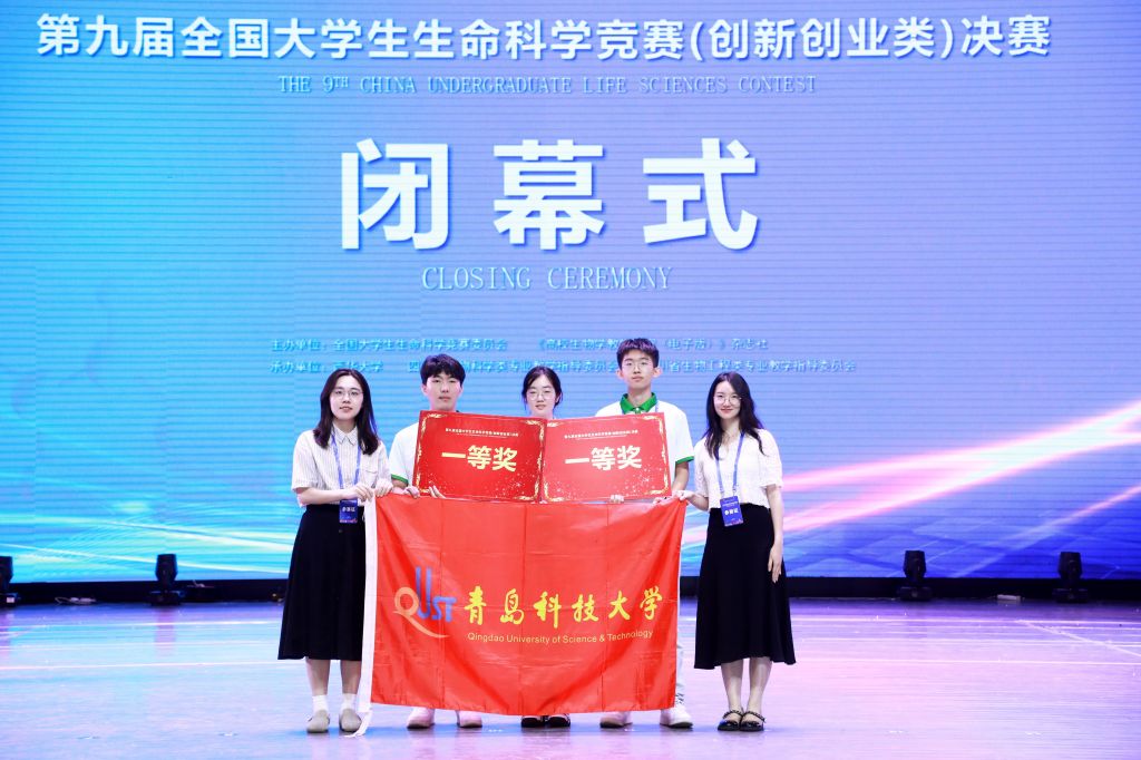 威廉希尔体育