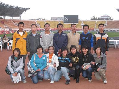 威廉希尔体育