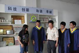 威廉希尔体育
