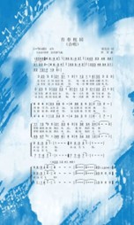 威廉希尔体育