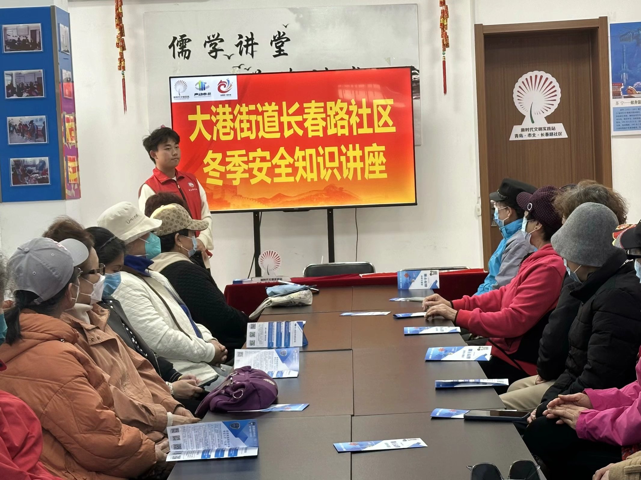 威廉希尔体育
