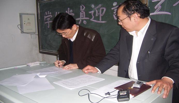 威廉希尔体育