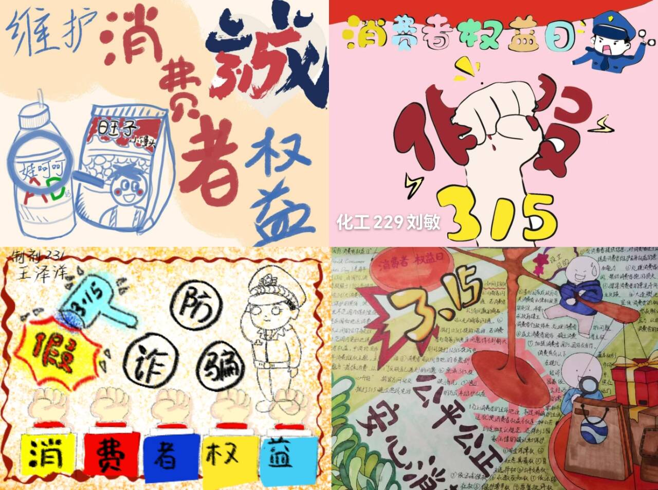 威廉希尔体育