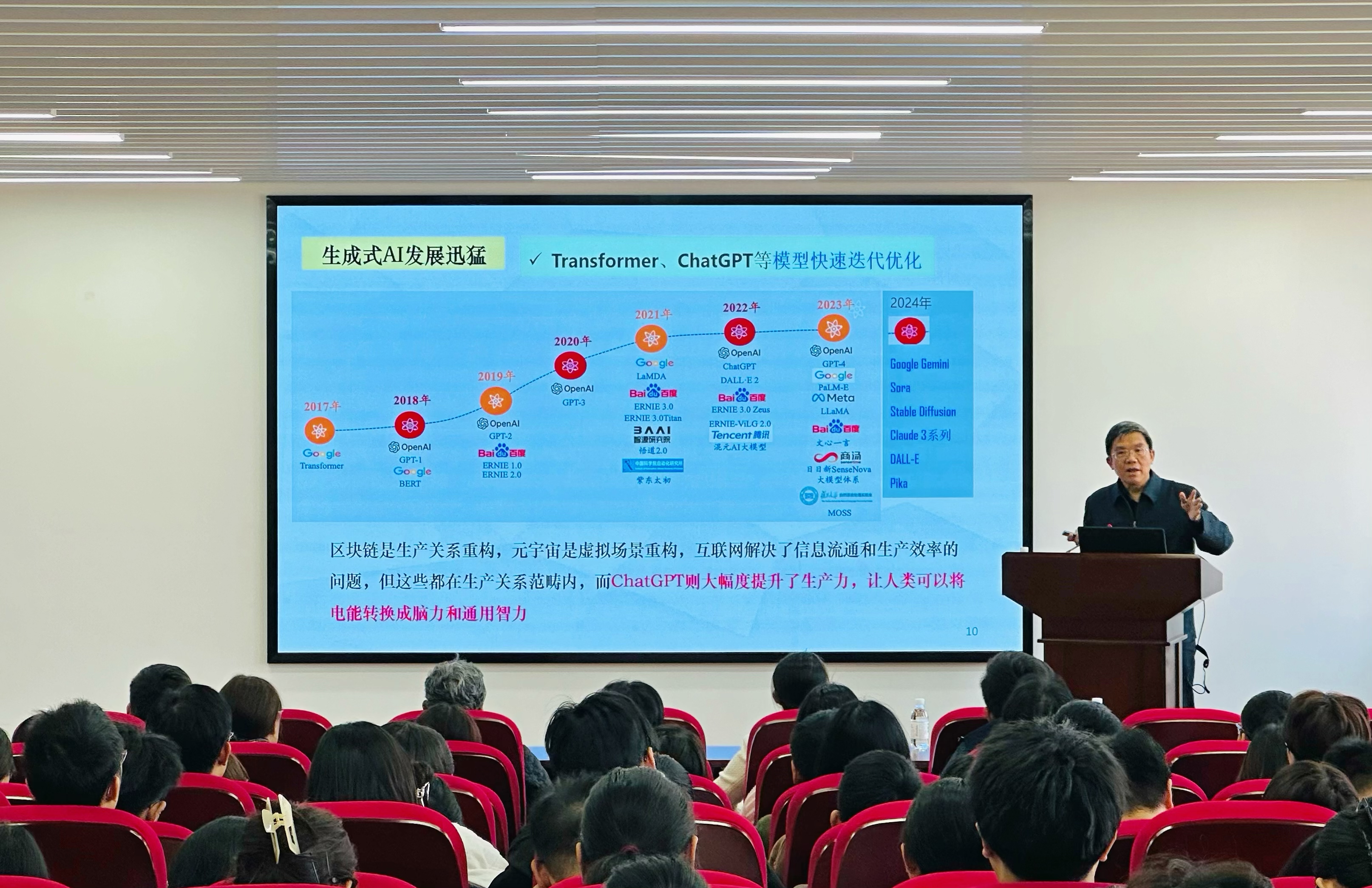 威廉希尔体育