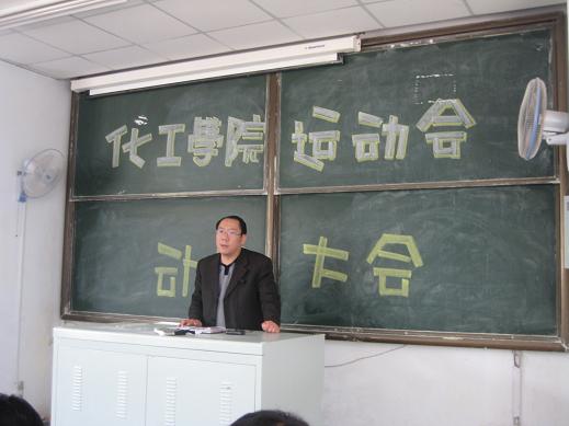 威廉希尔体育