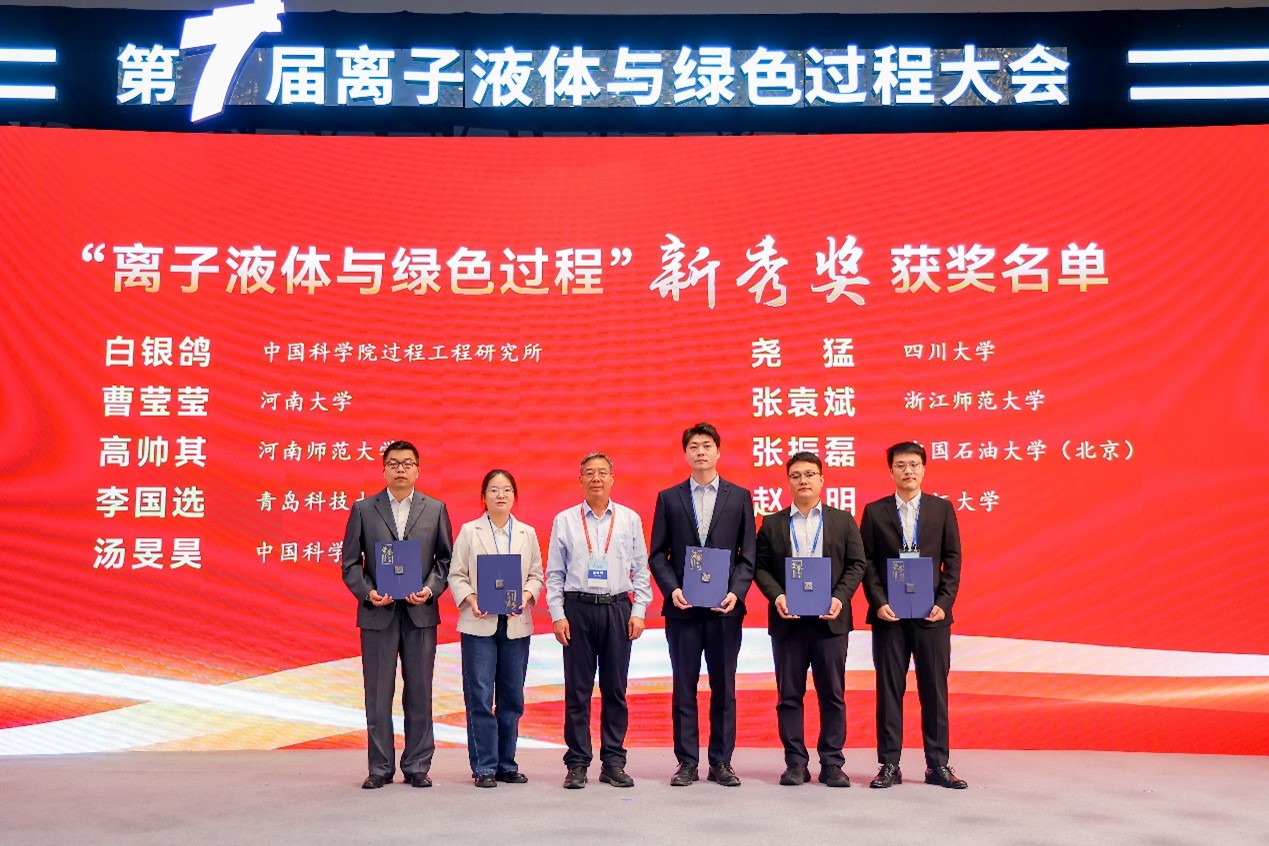威廉希尔体育