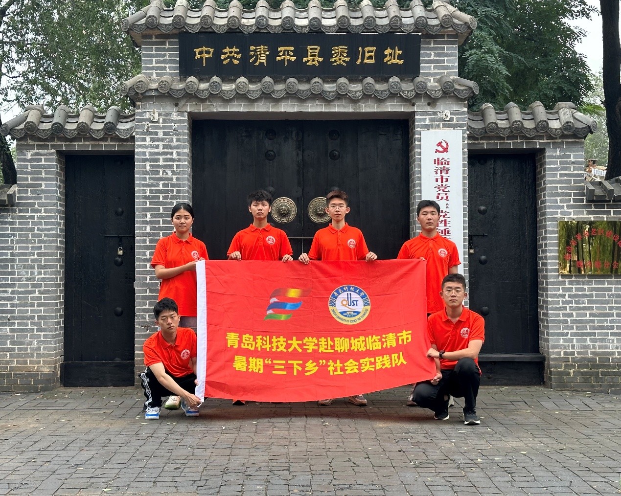 威廉希尔体育