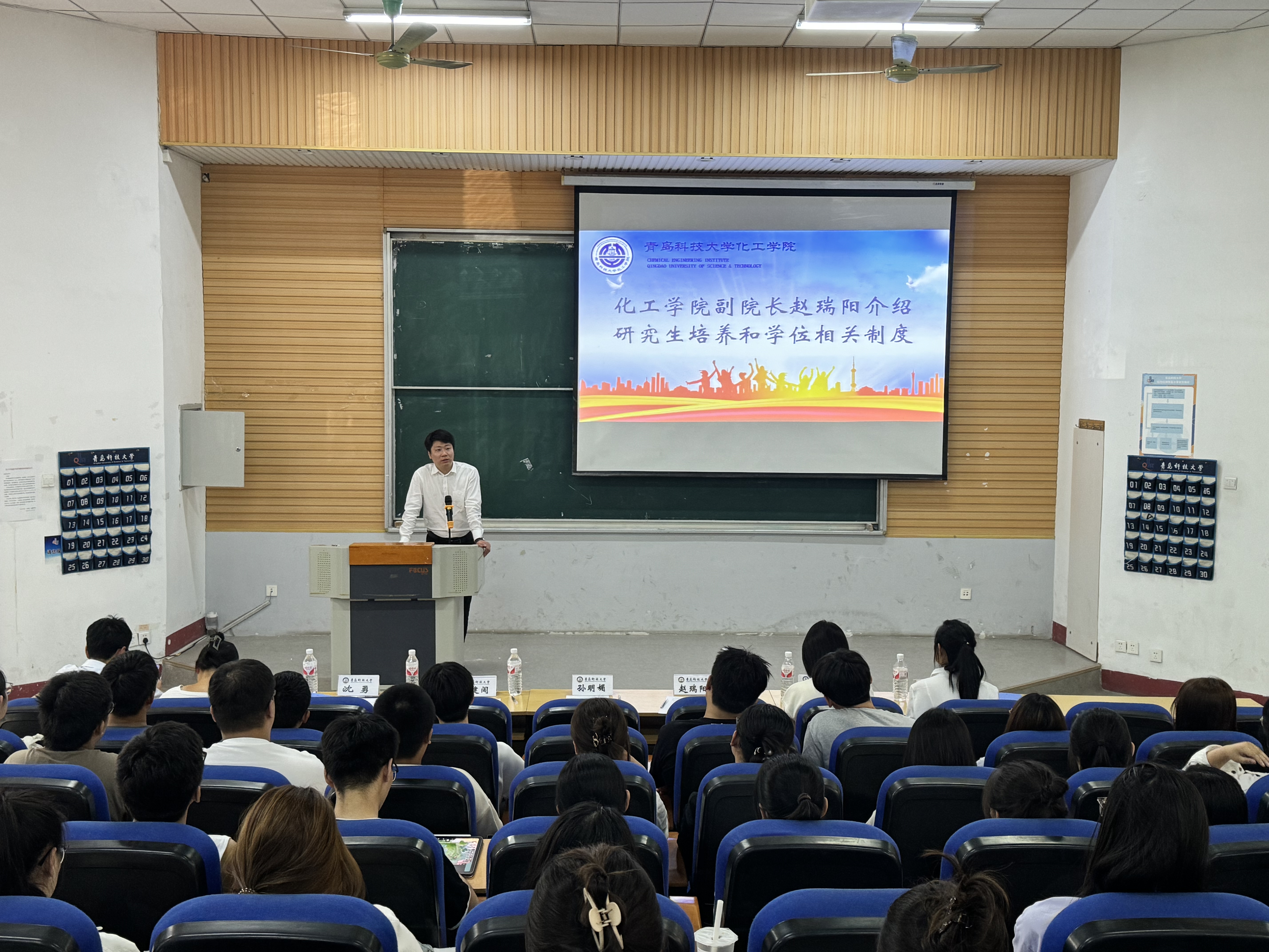 威廉希尔体育