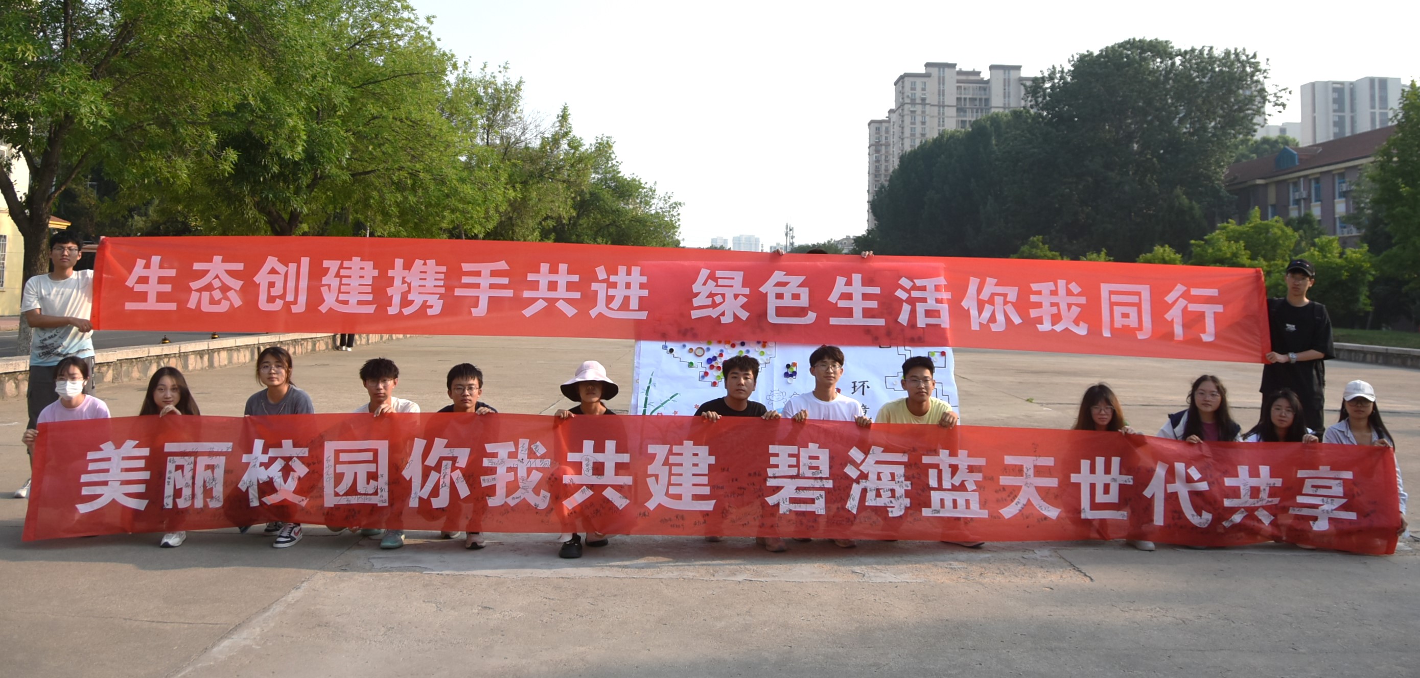 威廉希尔体育