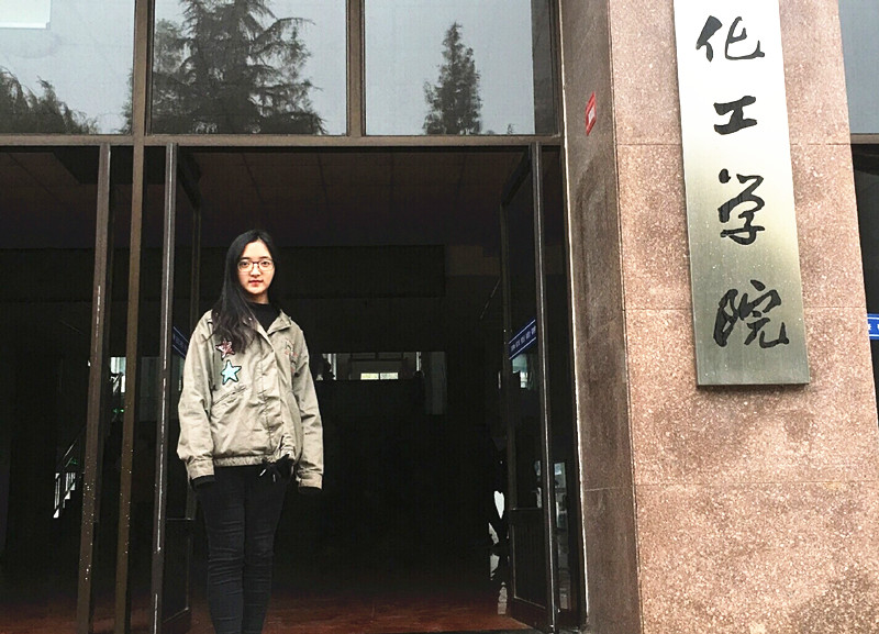 威廉希尔体育