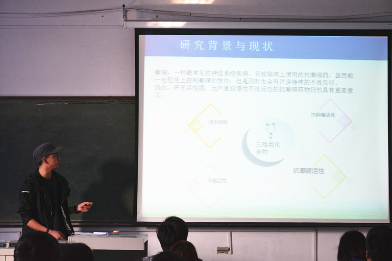 威廉希尔体育