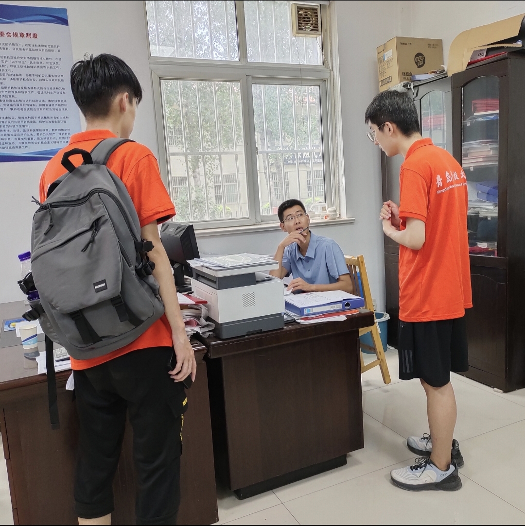 威廉希尔体育