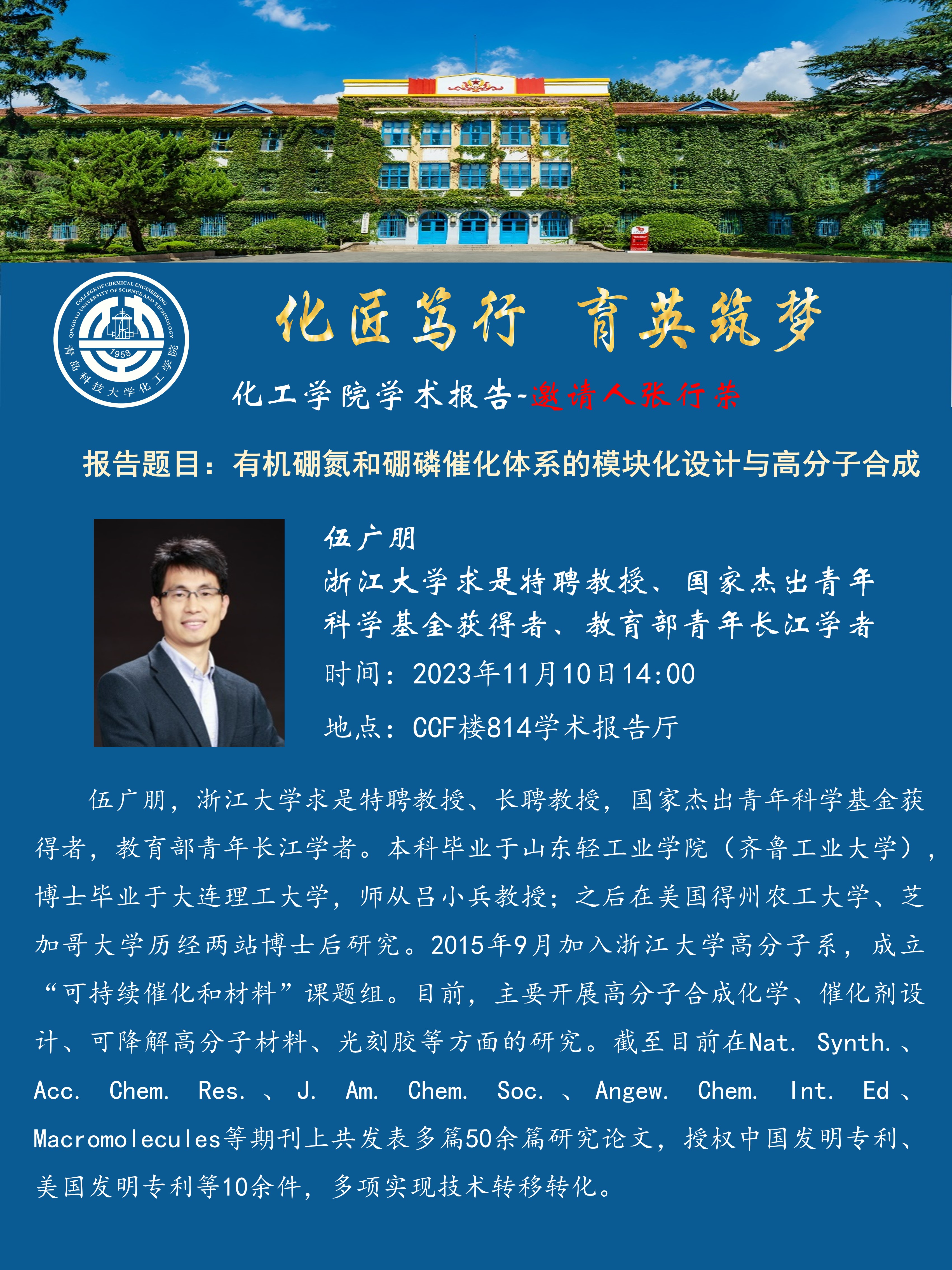 威廉希尔体育