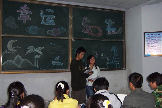 威廉希尔体育