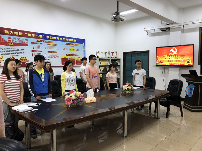 威廉希尔体育