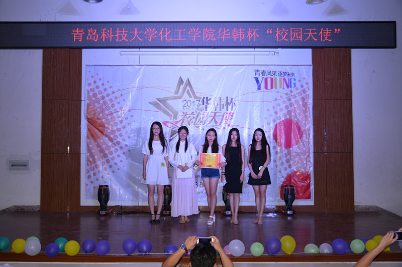 威廉希尔体育
