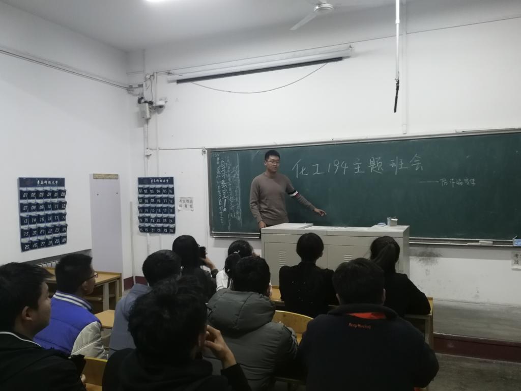 威廉希尔体育