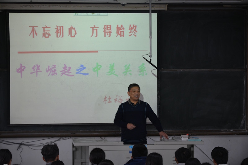 威廉希尔体育