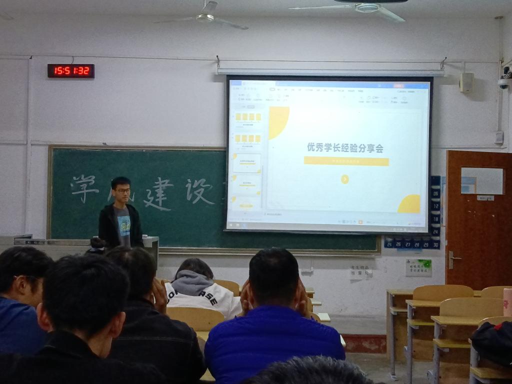威廉希尔体育