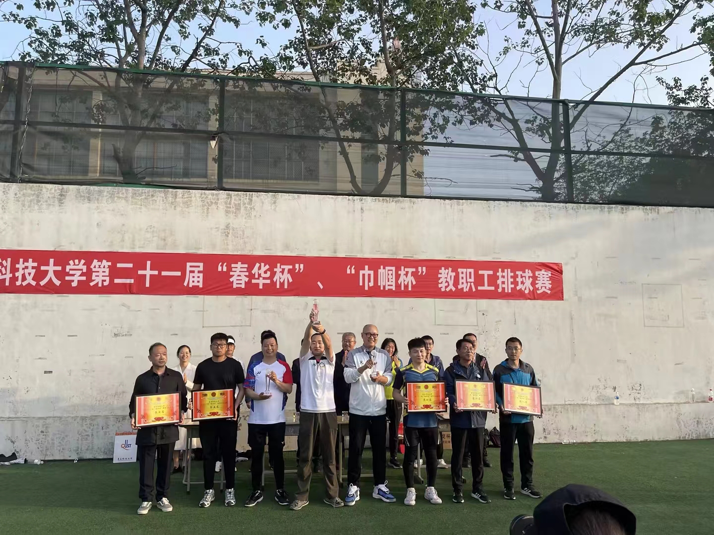 威廉希尔体育