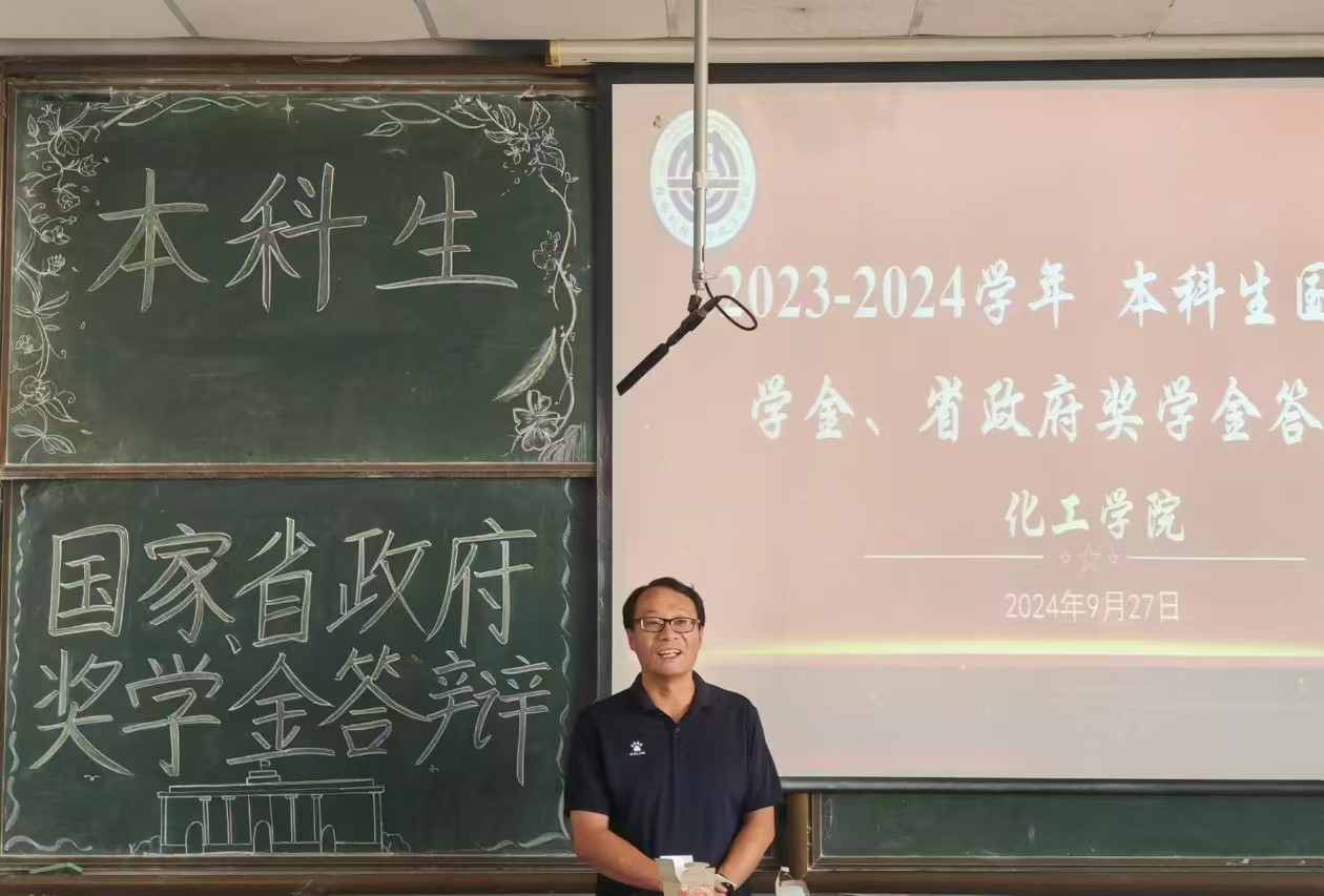 威廉希尔体育